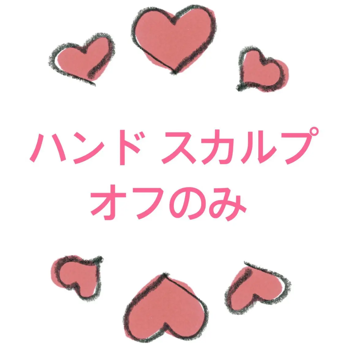 ネイル スカルプネイル chai nail & eye📍鶴橋のネイルデザイン