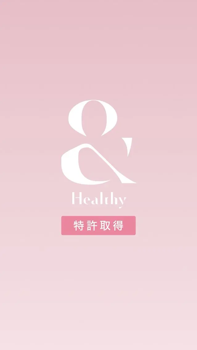 【35歳以下限定🎀50%オフモニター募集!✨】アンドヘルシー🫧マツエク×パーマ80本《オフ・コーティング無料》の写真