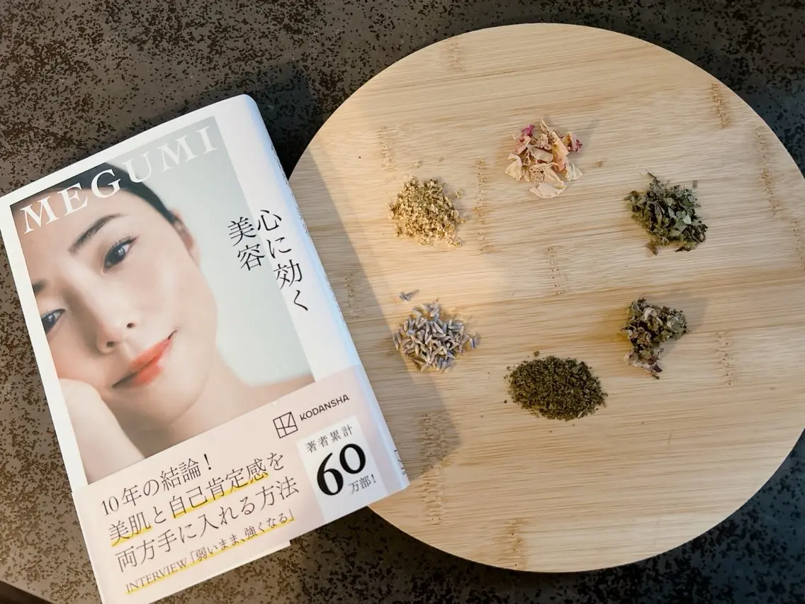 話題の温活‼︎おかま直伝よもぎ蒸し®︎の写真