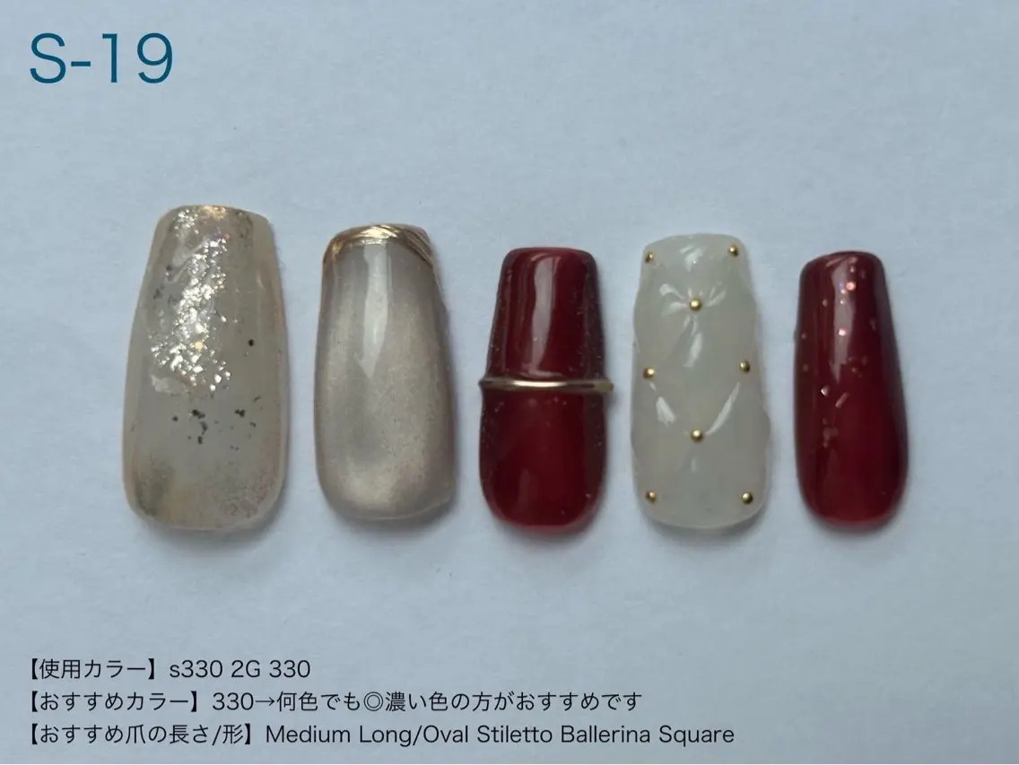 ネイル ハンドネイル ibelu SUZUのネイルデザイン