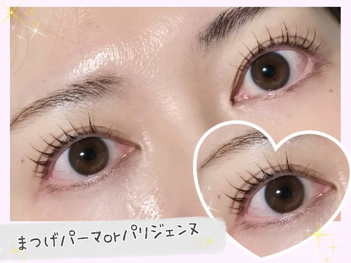 【🏖3日間限定サマーキャンペーン☀️】パリジェンヌorまつげパーマ+ラッシュアディクトホームケア付きの写真