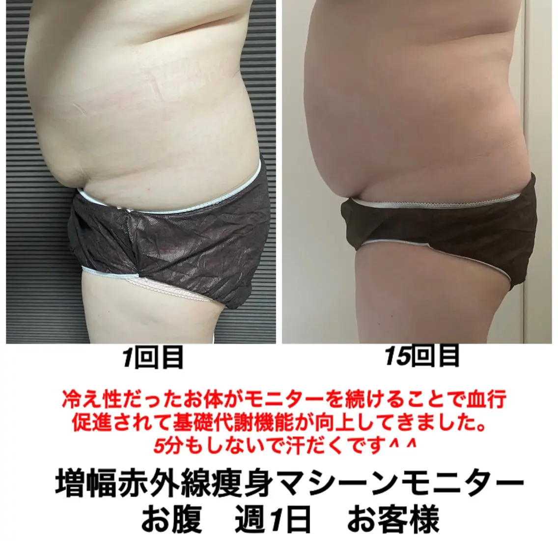 ネイル・エステサロン UILANIのエステ・リラクイメージ