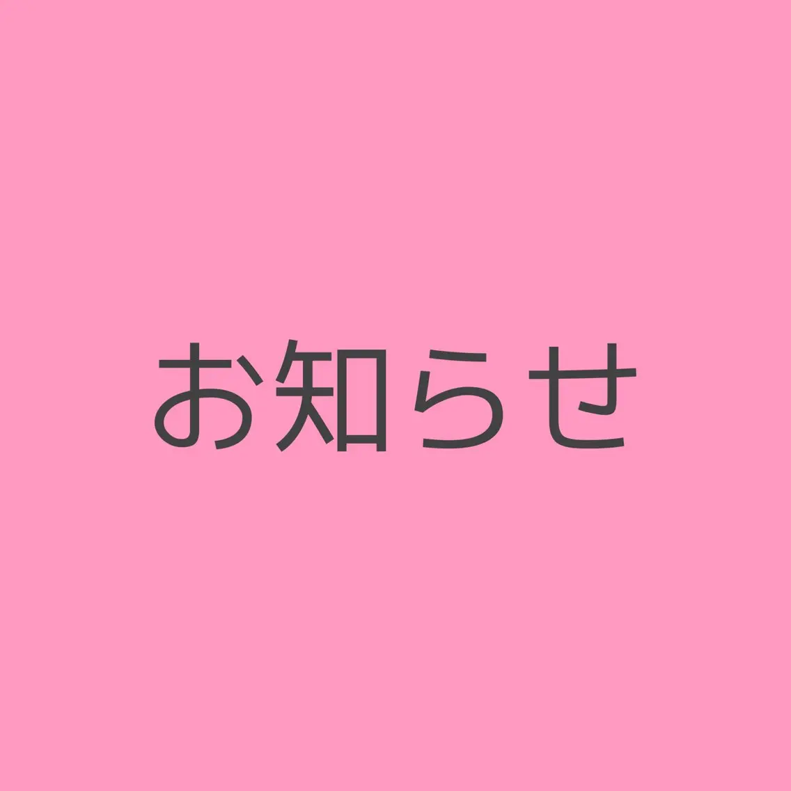 ネイル Luar nail【 推しネイル実績多数】のネイルデザイン