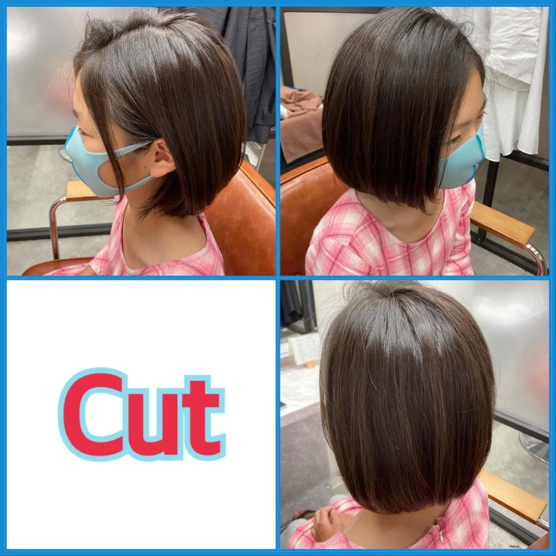 ミディアム カット ヘアカラー TELA HAIR 幕張本郷店 澤田のヘアスタイル