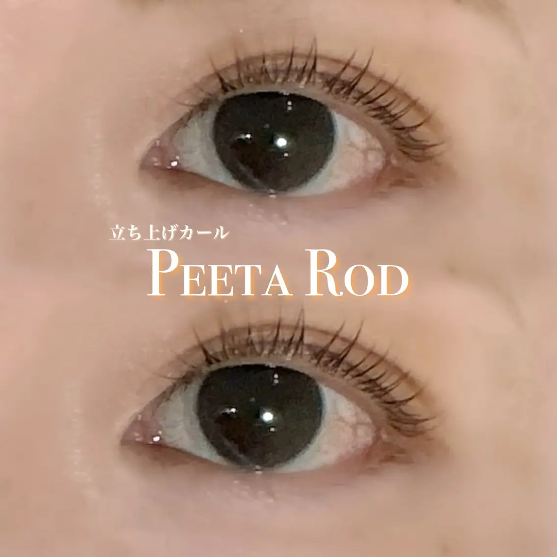 マツエク・マツパ マツエク Miku EYELA💠のマツエク・マツパデザイン