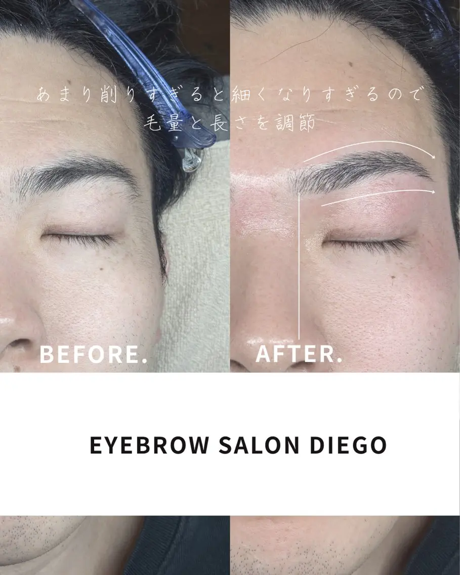 アイブロウ DIEGO 下北沢 Yamaの眉毛・アイブロウイメージ
