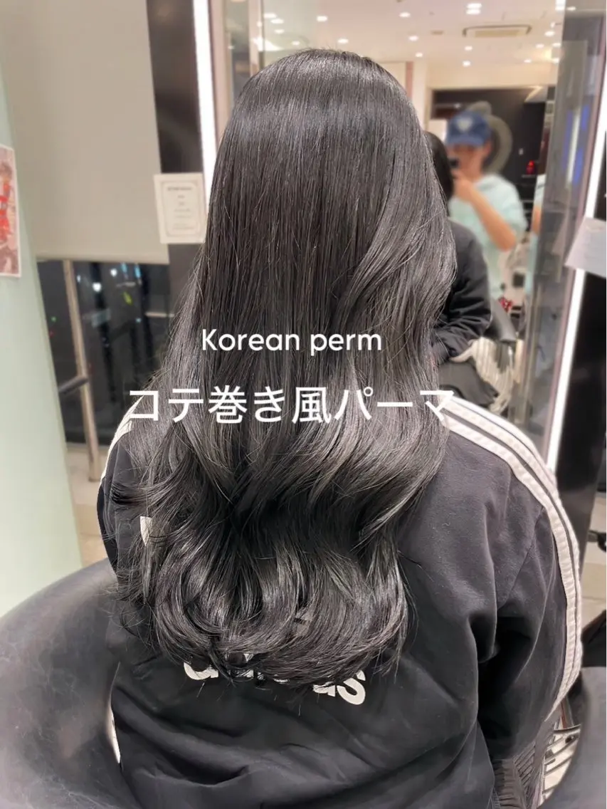 ロング パーマ ボブ くびれヘア 髪質改善 韓国風ヘア レイヤーカット コテ巻きパーマ 藤野佑成のヘアスタイル