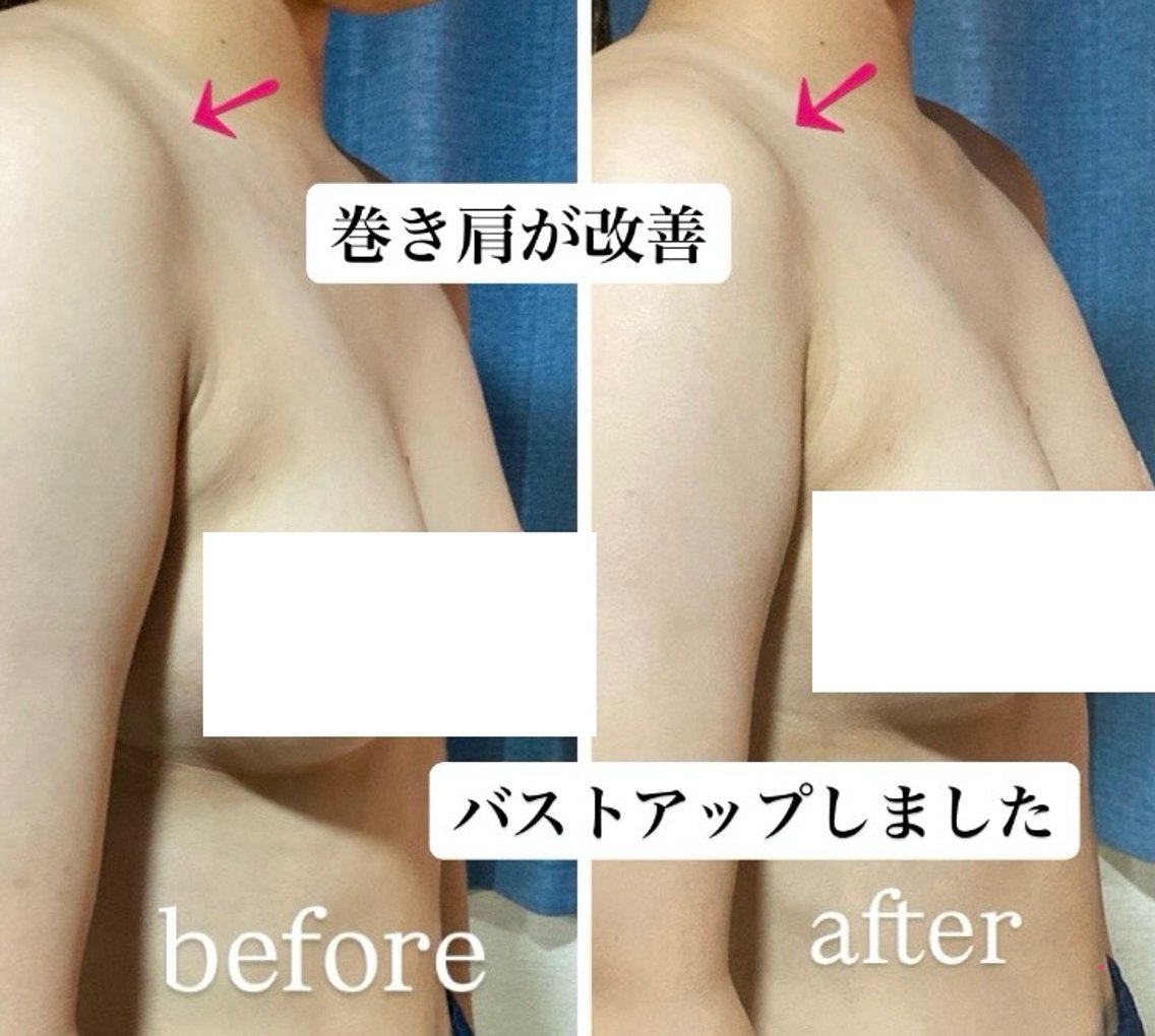プライベートサロン ひかりのエステ・リラクイメージ