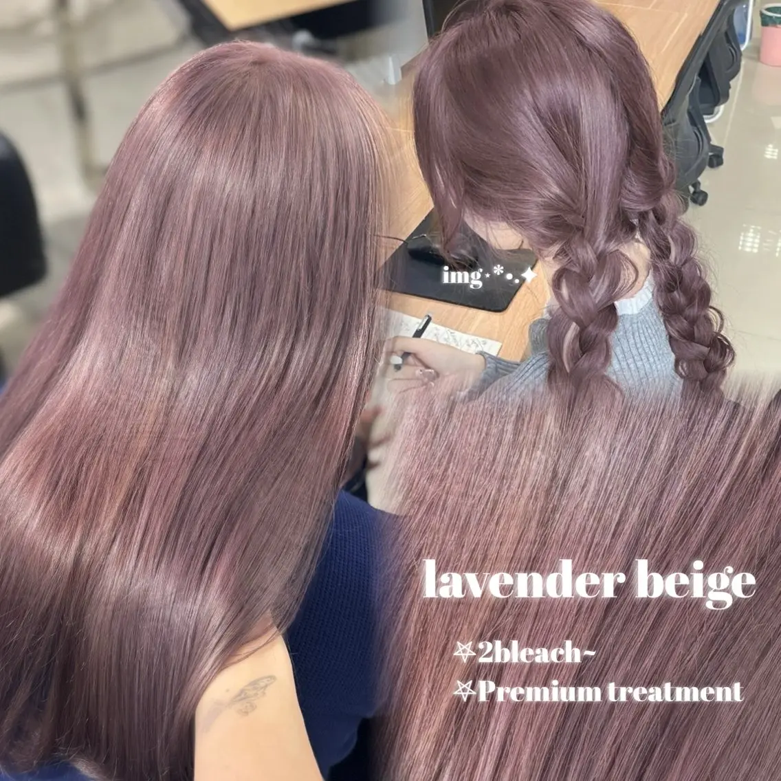 セミロング カラー ヘアアレンジ 🤍淡色ピンク&ラベ ンダーYUKI🤍のヘアスタイル