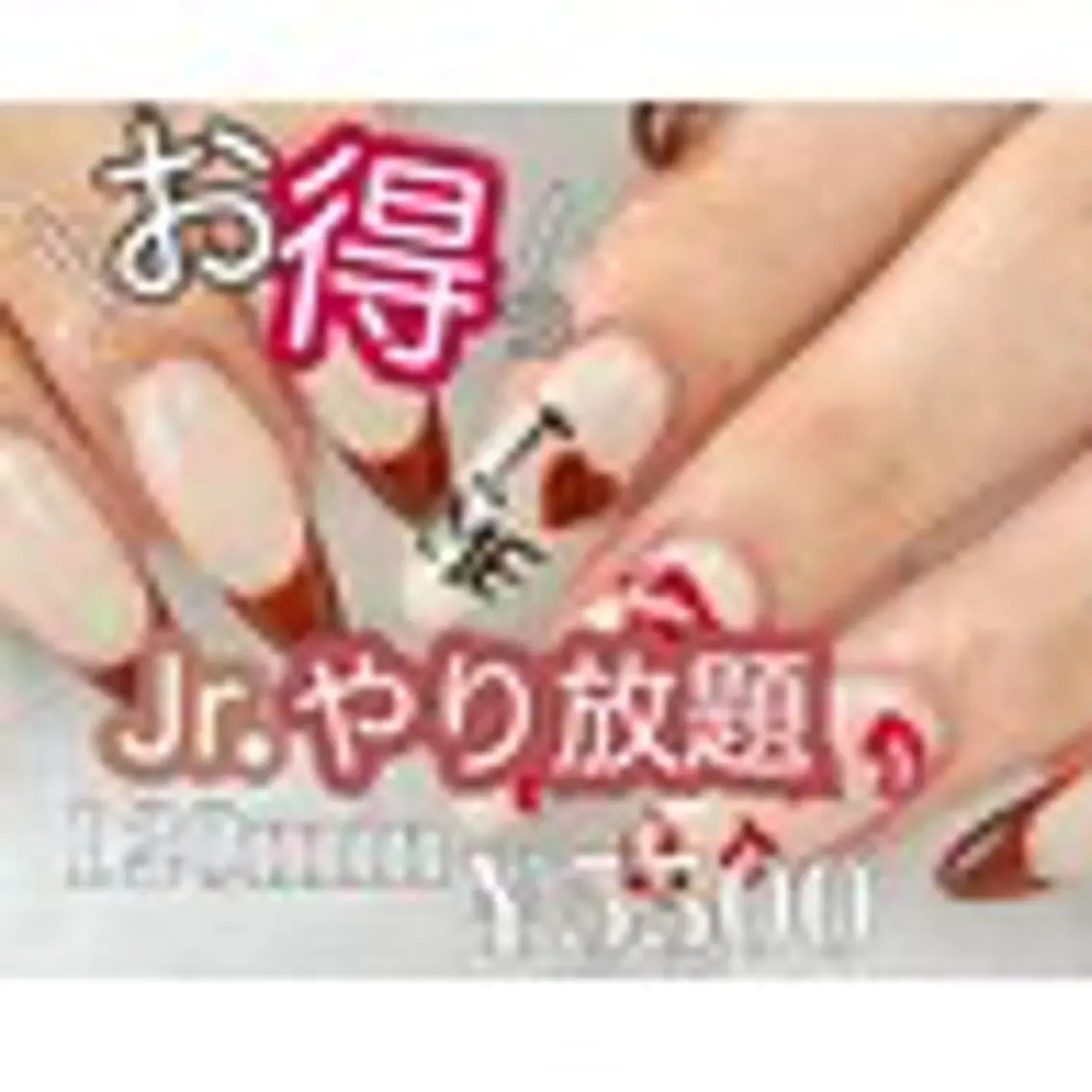 ネイル Nail&Eye Basic Jrのマツエク・マツパデザイン