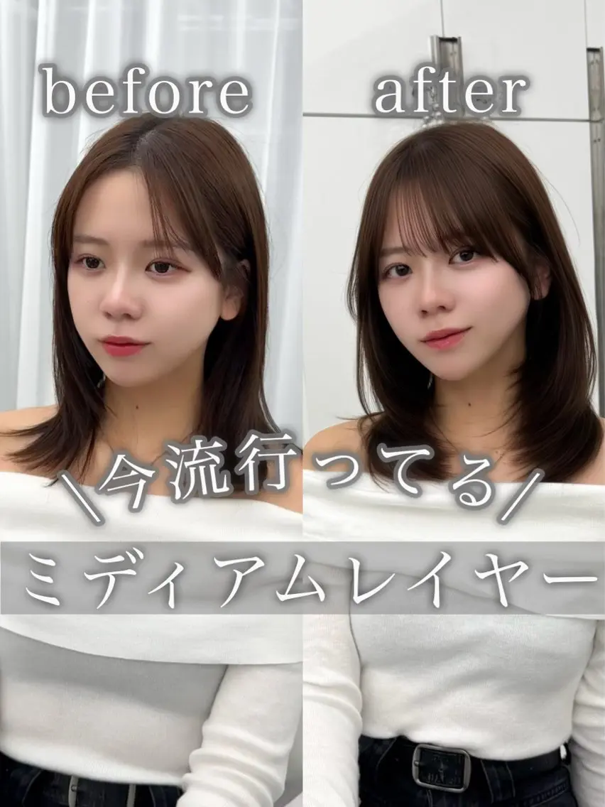 ミディアム カラー ヘアアレンジ カット ヘアカラー トリートメント 顔周り&ミディアム 特化/池袋/kokiのヘアスタイル