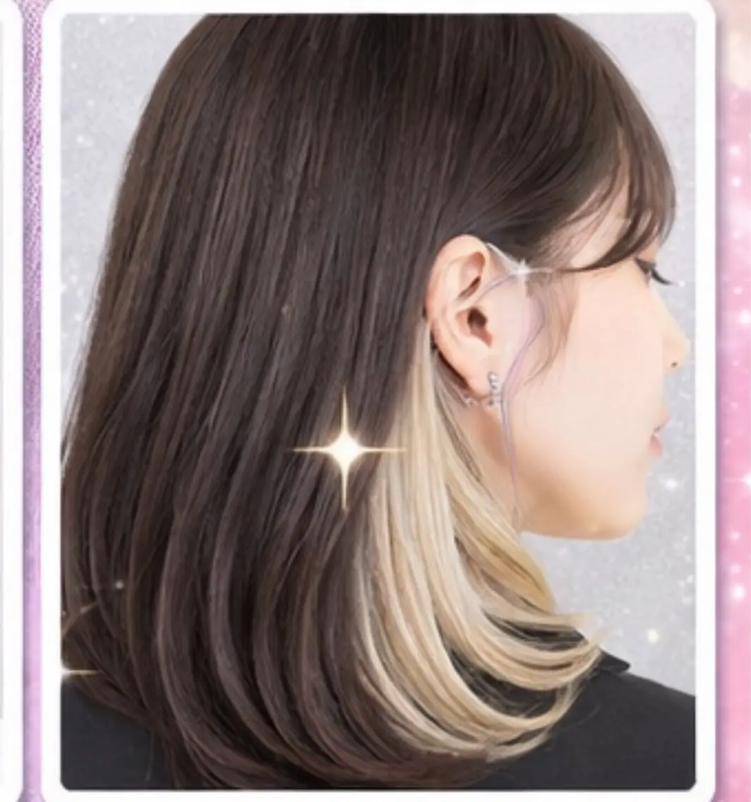 【さりげなく盛れる💗】イヤリングカラー💎　ケアブリーチ＋ケアカラーの写真