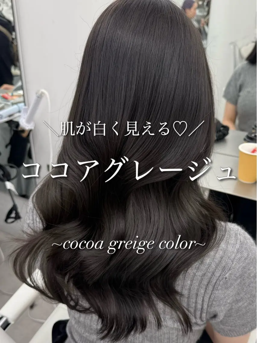 セミロング 失敗しない顔まわり× 小顔補正レイヤー難波のヘアスタイル