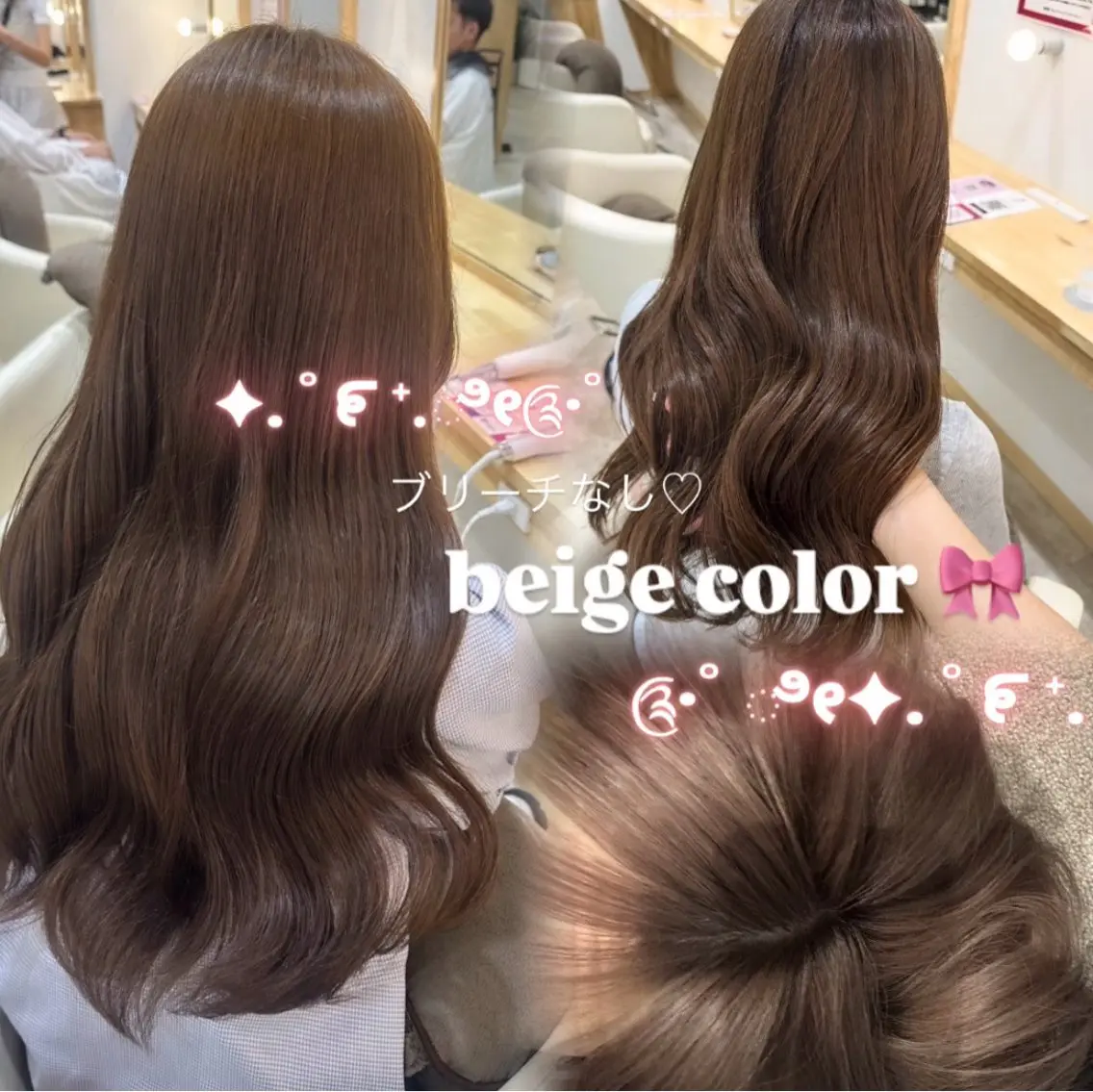 ロング カラー ヘアカラー トリートメント 透明感color🩰 girly♡ノアのヘアスタイル