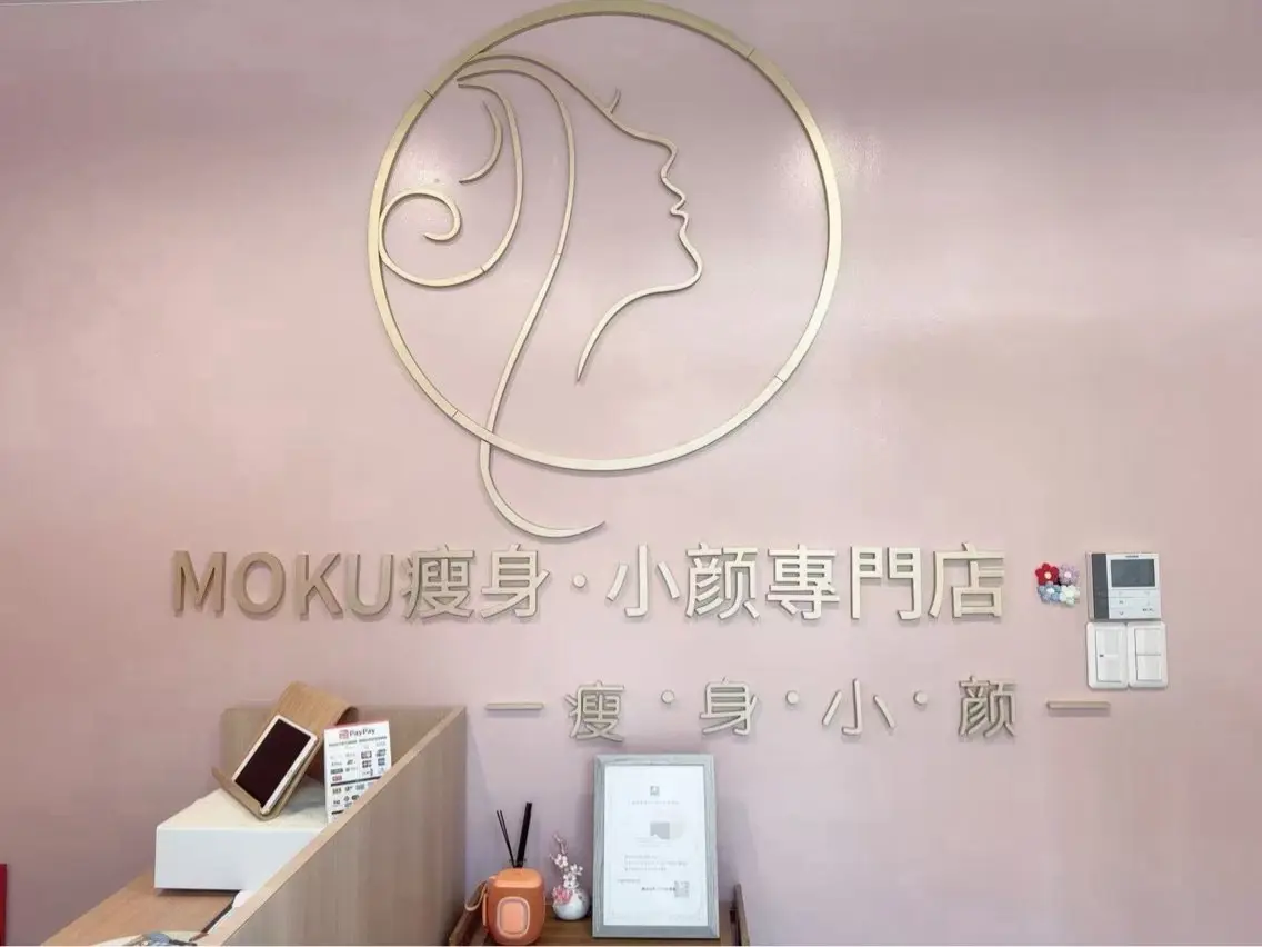 MOKUNail 痩身   小顔のネイルデザイン