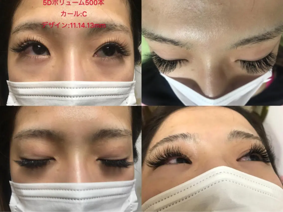 マツエク・マツパ 羽賀 美和のマツエク・マツパデザイン