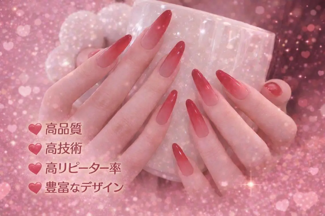 ネイル Spade Q Nailのネイルデザイン