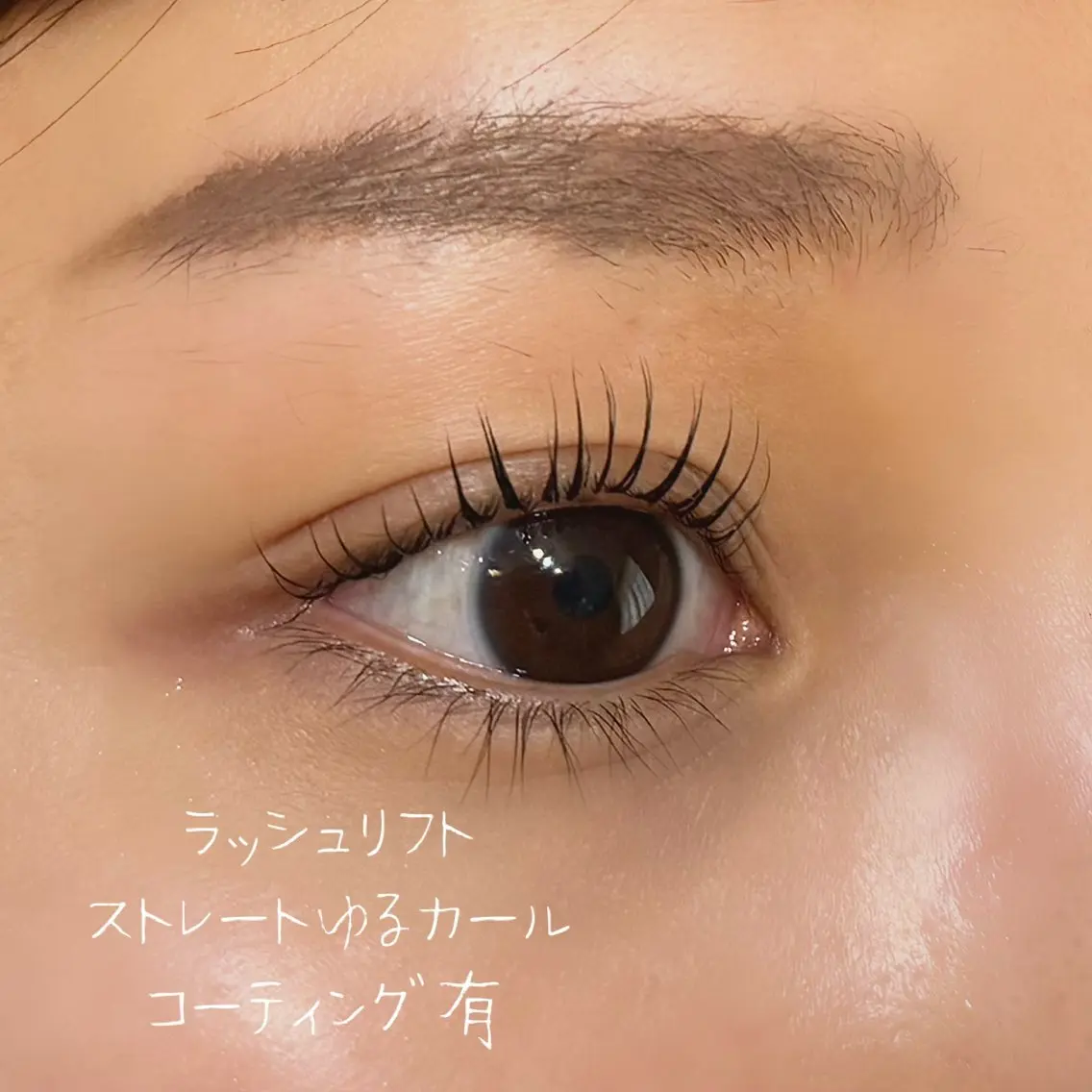 マツエク・マツパ あい aiのマツエク・マツパデザイン