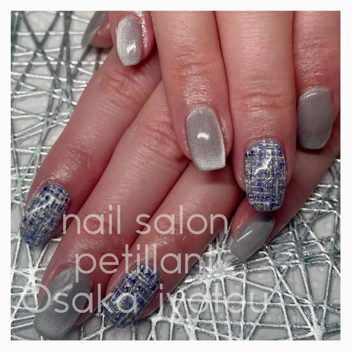 ネイル ブルー マグネットネイル ツイードネイル nail salon petillantのネイルデザイン