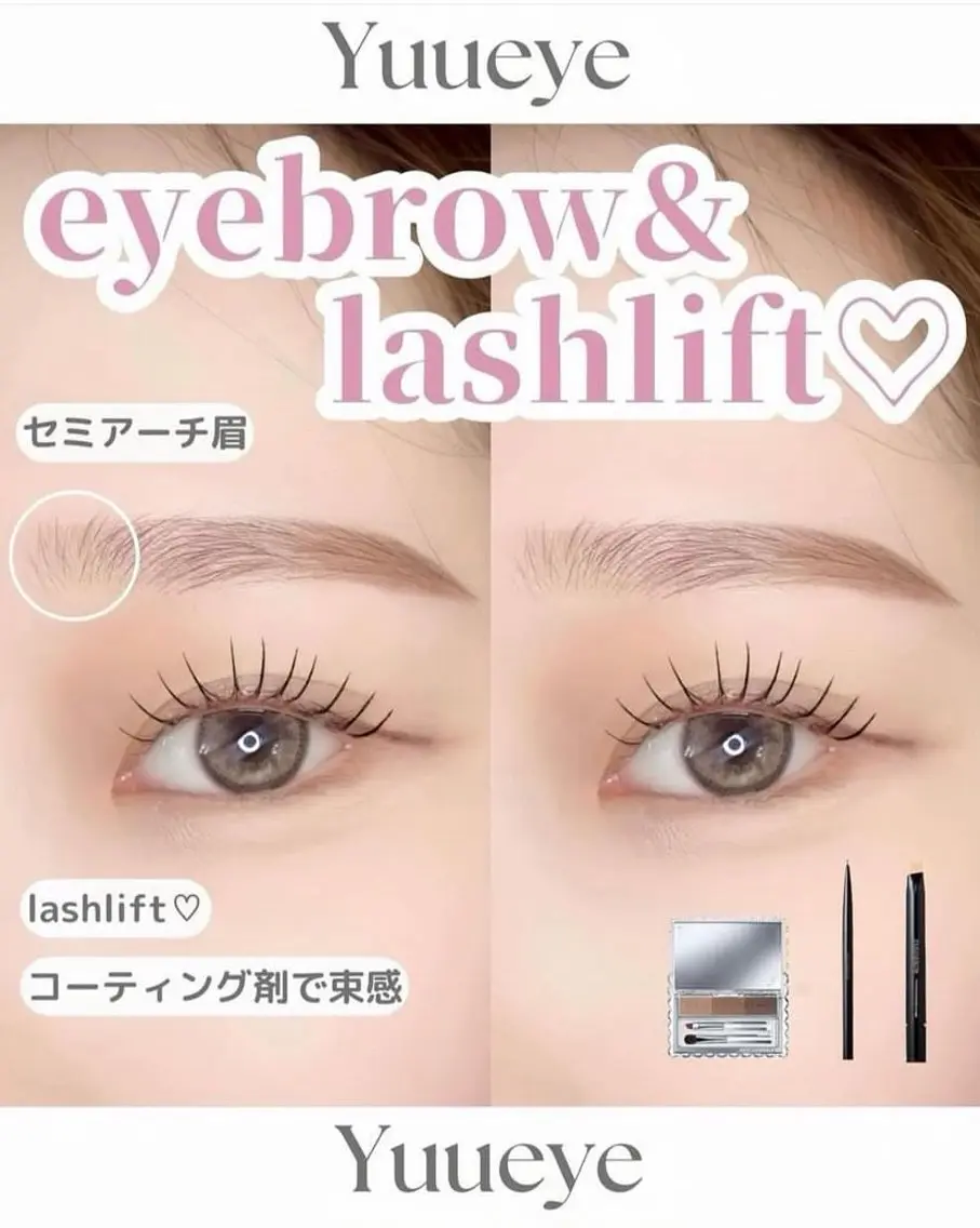 アイブロウ ワックス脱毛 眉カット その他(アイブロウ) Yuueye梅田中津 KIKOの眉毛・アイブロウイメージ