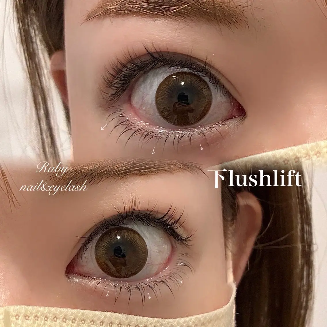 【eyelash】【5名様限定】下まつげパーマ🤍の写真