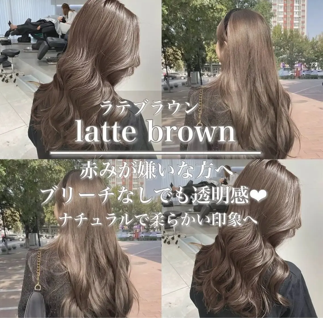 ロング カット ヘアカラー トリートメント 🦋高屋敷陸🦋 レイヤー/ハイトーンのヘアスタイル