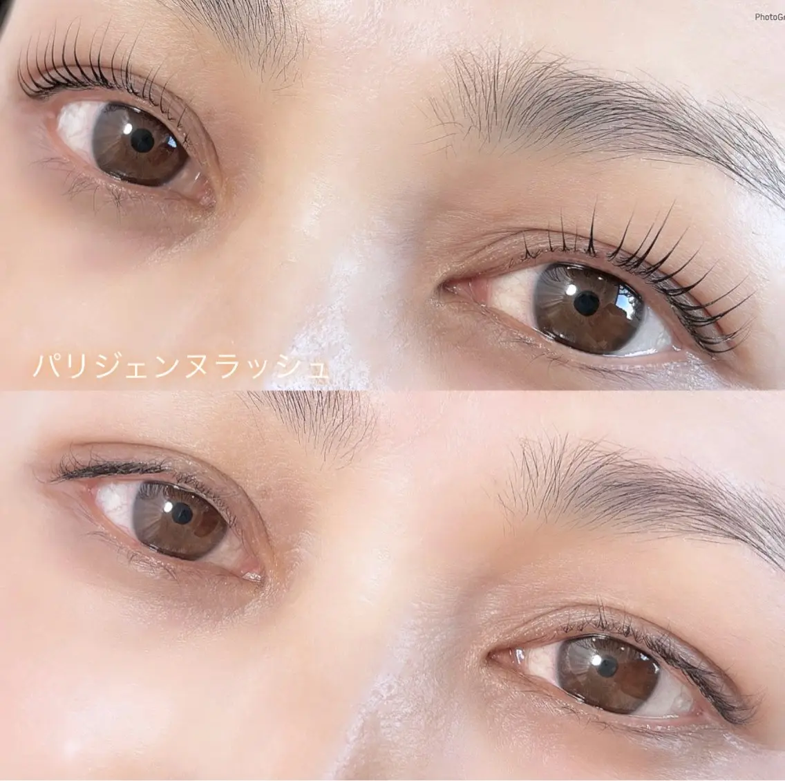 新規限定♪パリジェンヌラッシュの写真