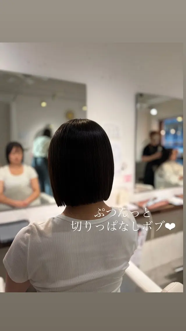 ショート カット 髪質改善✨/縮毛矯正 Amiのヘアスタイル