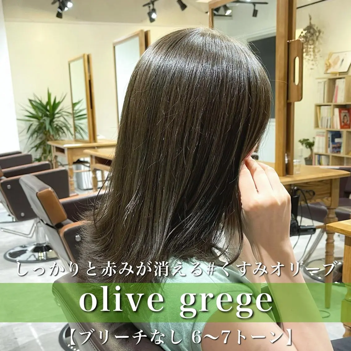 ショート カラー パーマ ショートボブ ハンサムショート アクアカラー アッシュ アッシュグレー navile原宿 yumaのヘアスタイル