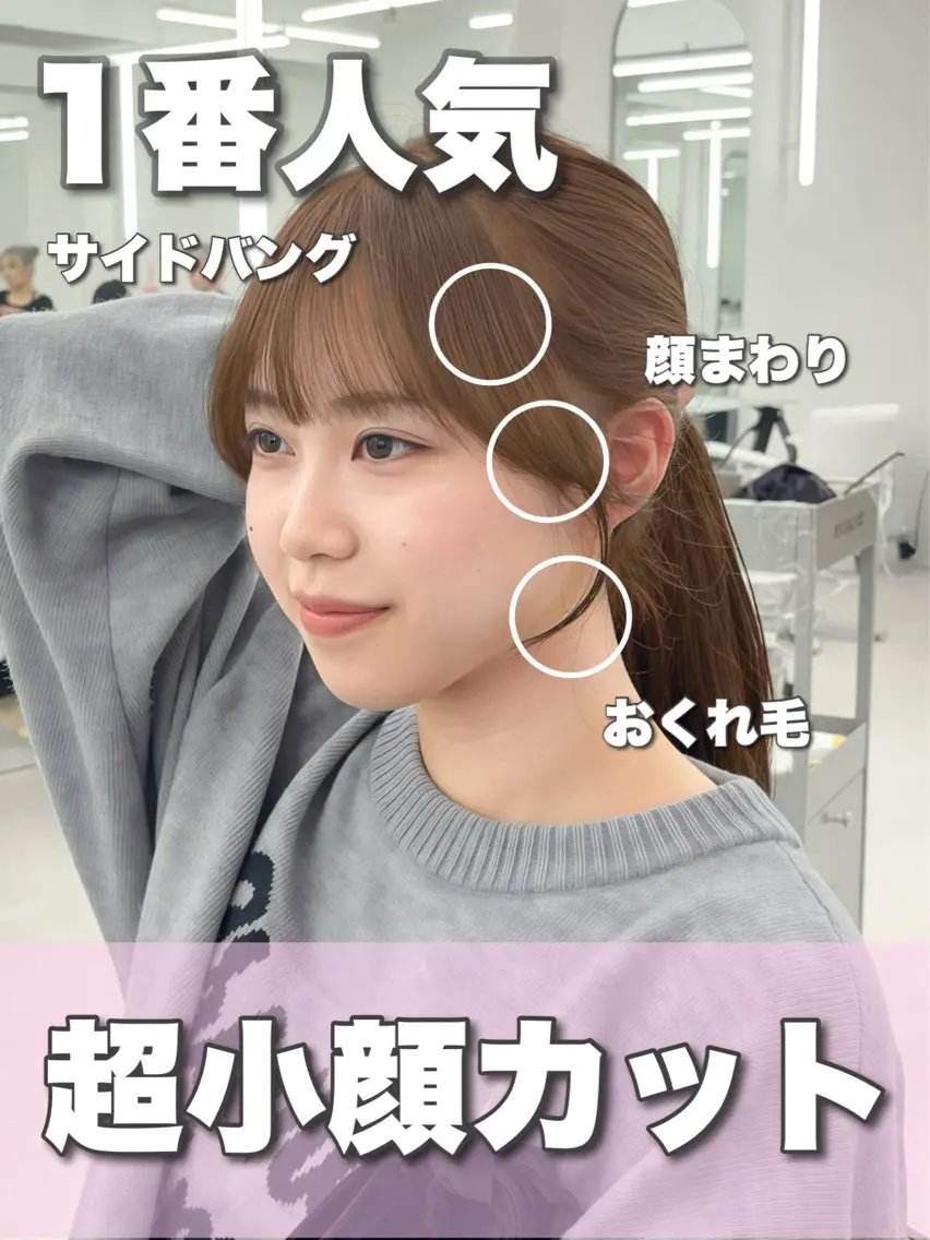 ロング カラー レイヤーカット 小顔カット カット ヘアカラー トリートメント 韓国ヘア/レイヤー/ 顔まわり足立遥奈のヘアスタイル