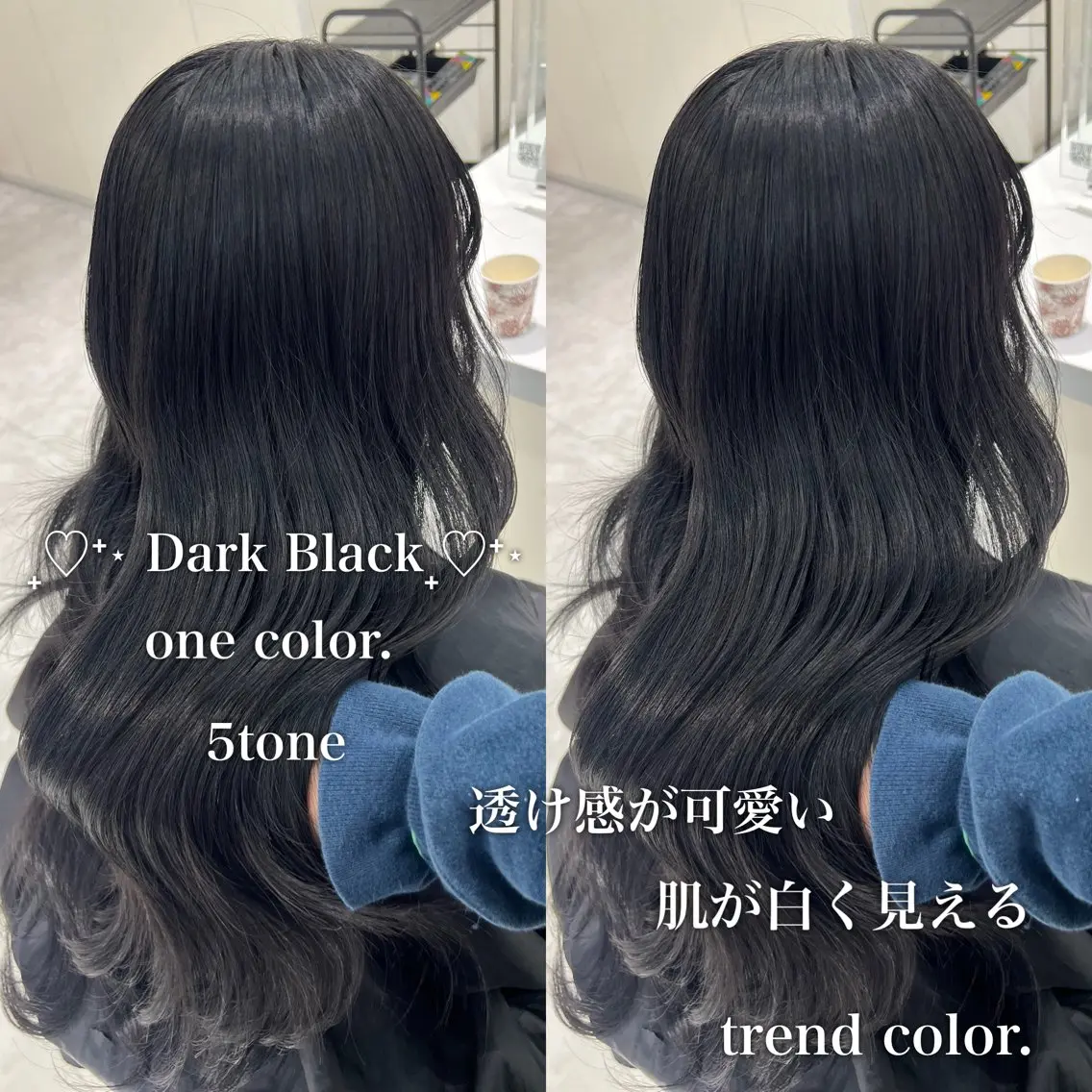 ロング カラー ヘアカラー トリートメント ヘッドスパ ヘアセット ブリーチなし特化 美容師💖SAE💖のヘアスタイル