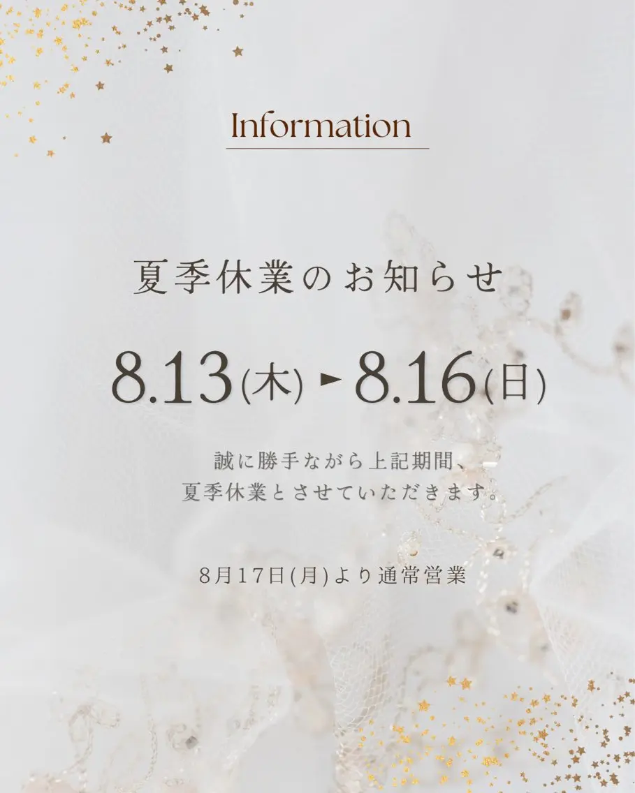 結光Glow Studioのエステ・リラクイメージ
