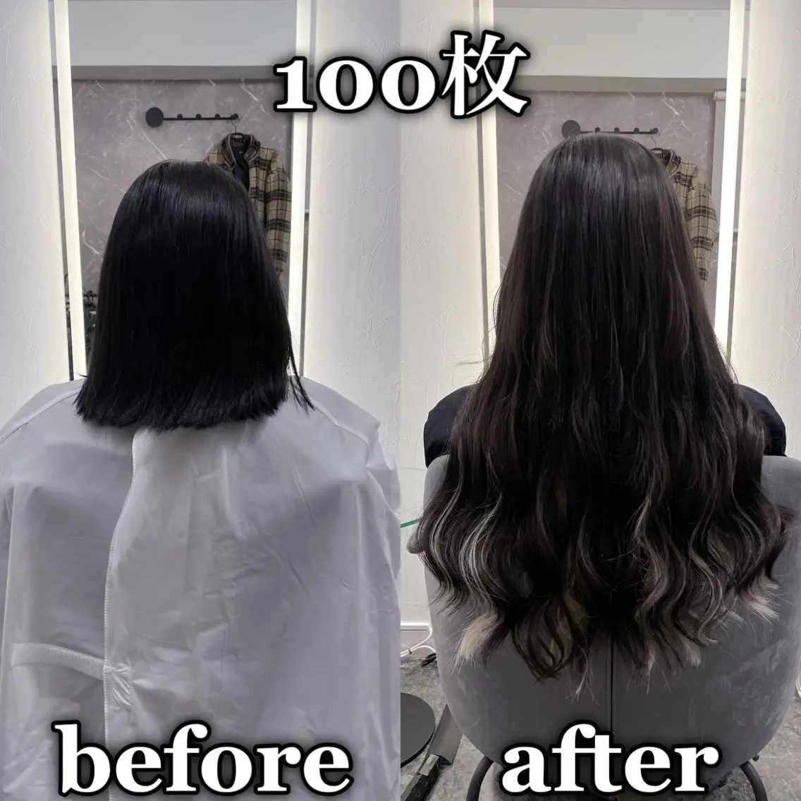 ロング エクステ シールエクステ ☆KOSEI☆のヘアスタイル