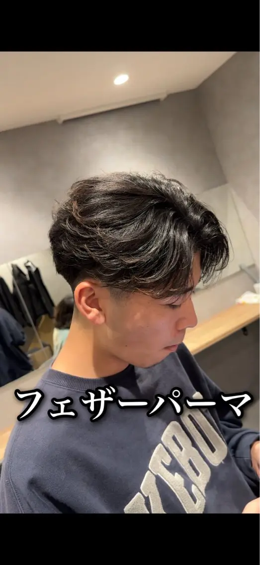 メンズ 「曲がる縮毛矯正」 メンズパーマ職人馬場のヘアスタイル