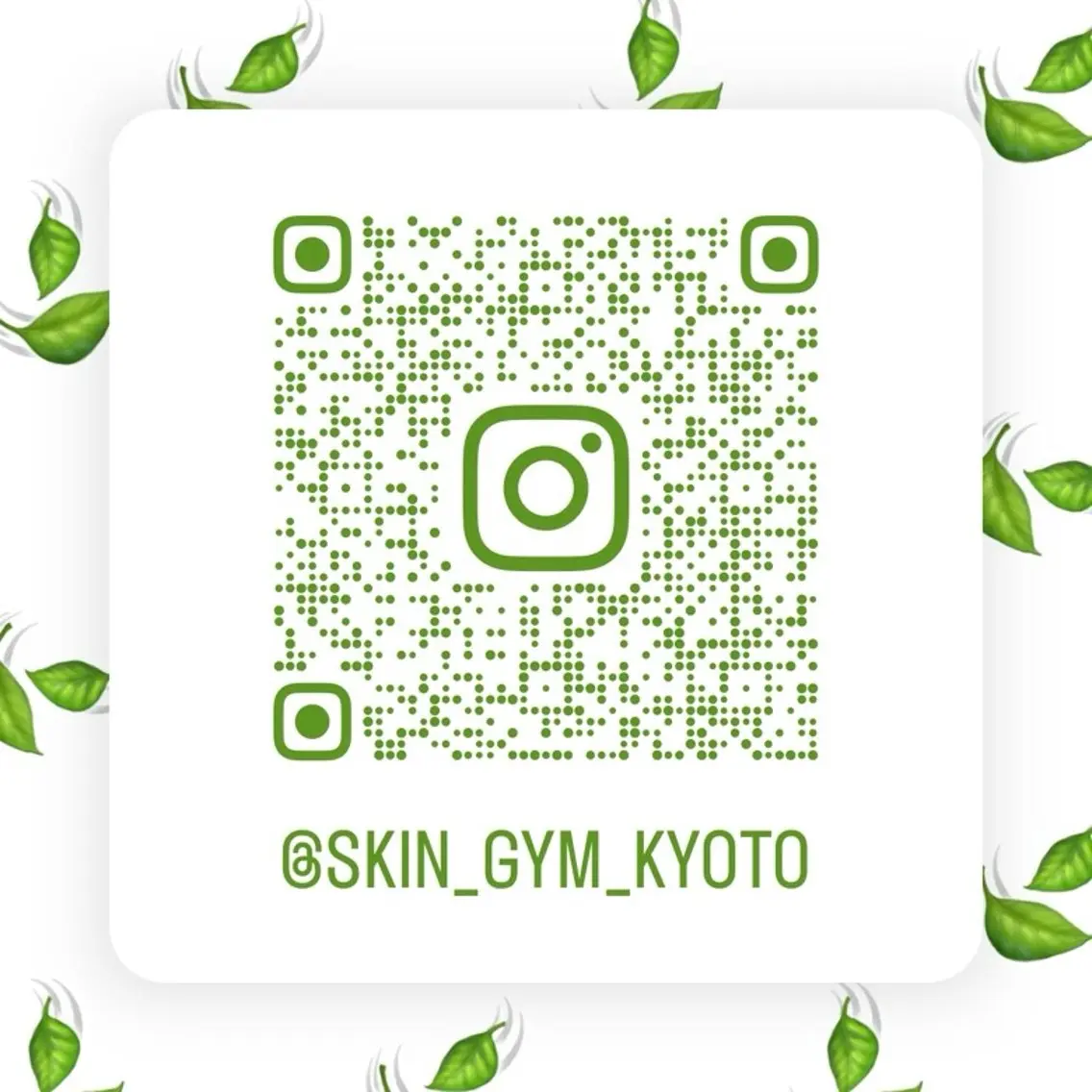 メンズ SKIN GYM メンズ専門脱毛サロンのエステ・リラクイメージ