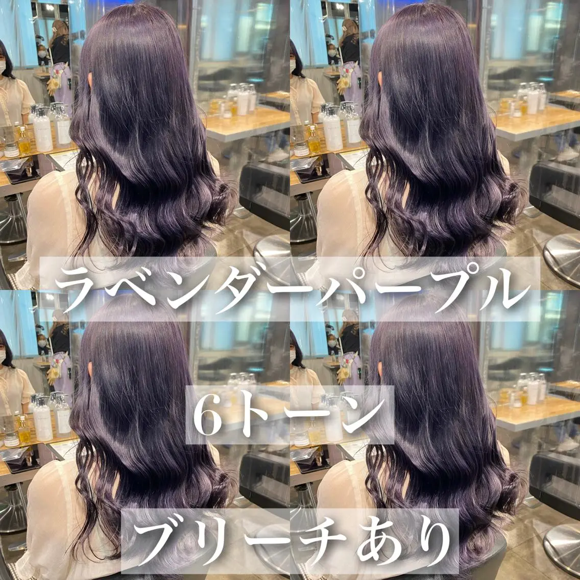 カラー メンズ ブリーチなし💗 艶カラー 翔太郎のヘアスタイル