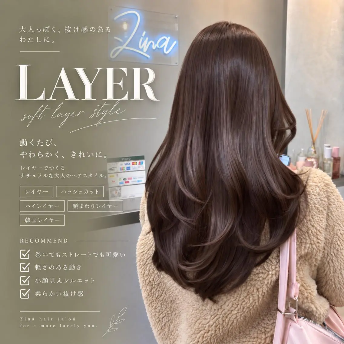 髪質改善inケアカラー+カット+クイックTR🫧✨✂の写真