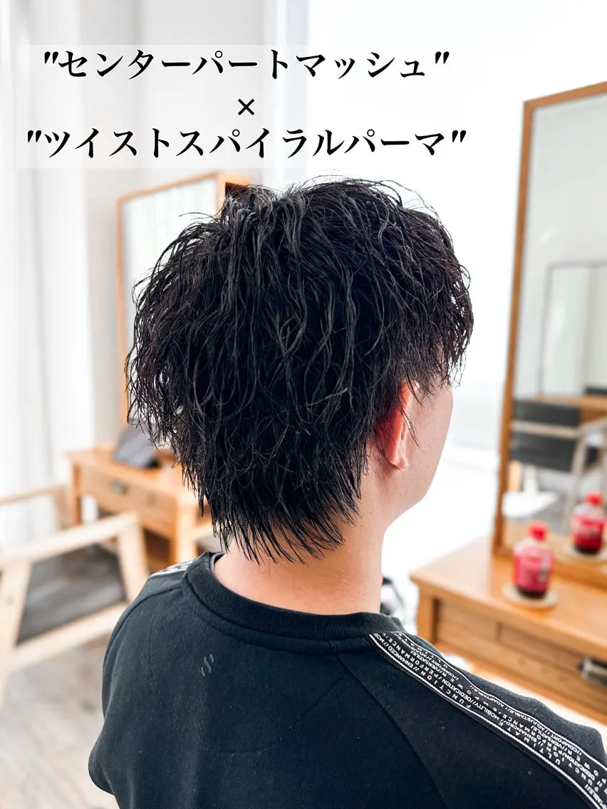 パーマ メンズ センターパート メンズパーマ ツイストスパイラルパーマ スパイラルパーマ カット パーマ ブリーチカラー🔥 パーマ【佐々木凌平】のヘアスタイル