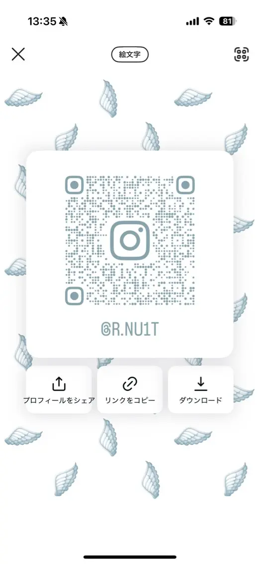 🫧らんと🫧  ︎︎のヘアスタイル