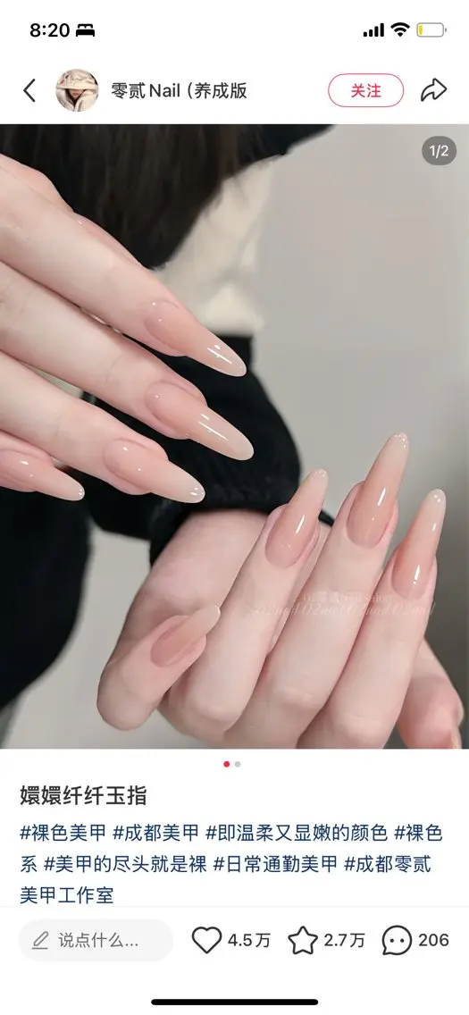 ネイル ハンドネイル Dione Nail きよみのネイルデザイン
