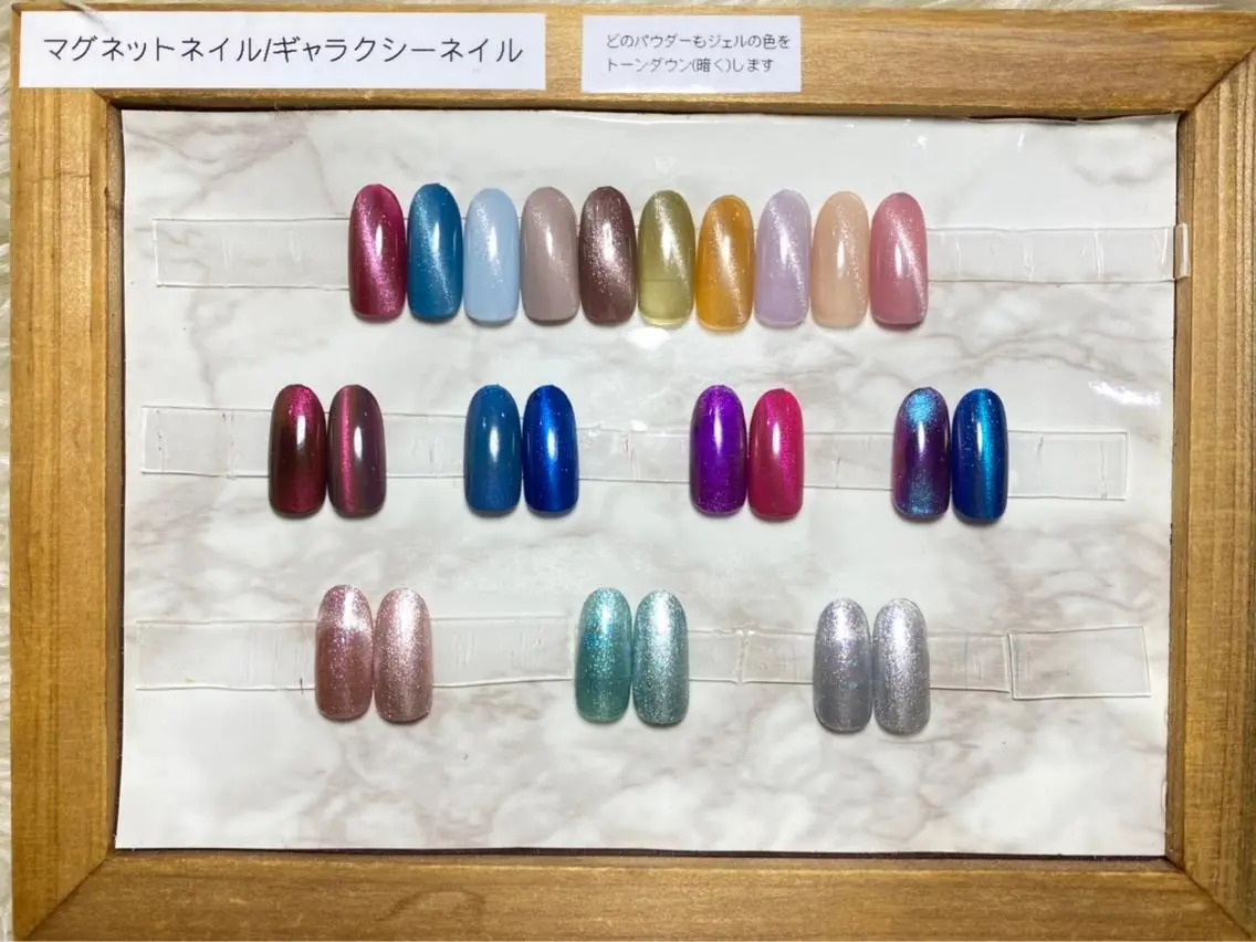 ネイル マグネットネイル Nail&eye Belire 新宿のネイルデザイン