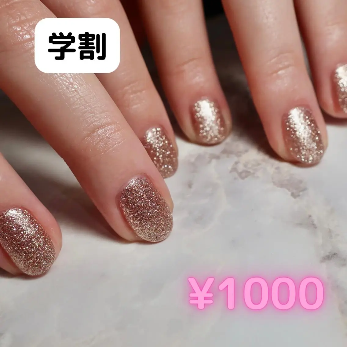 ネイル グラデーション nail salon ワンミリオンのネイルデザイン
