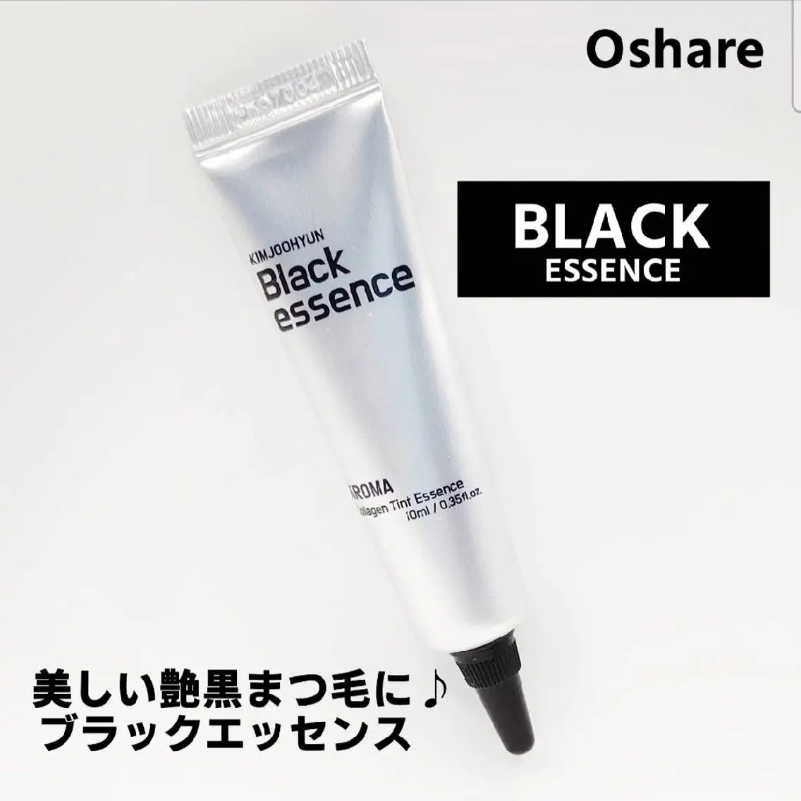 🇰🇷まつげパーマ&韓国ブラックティント🇰🇷の写真