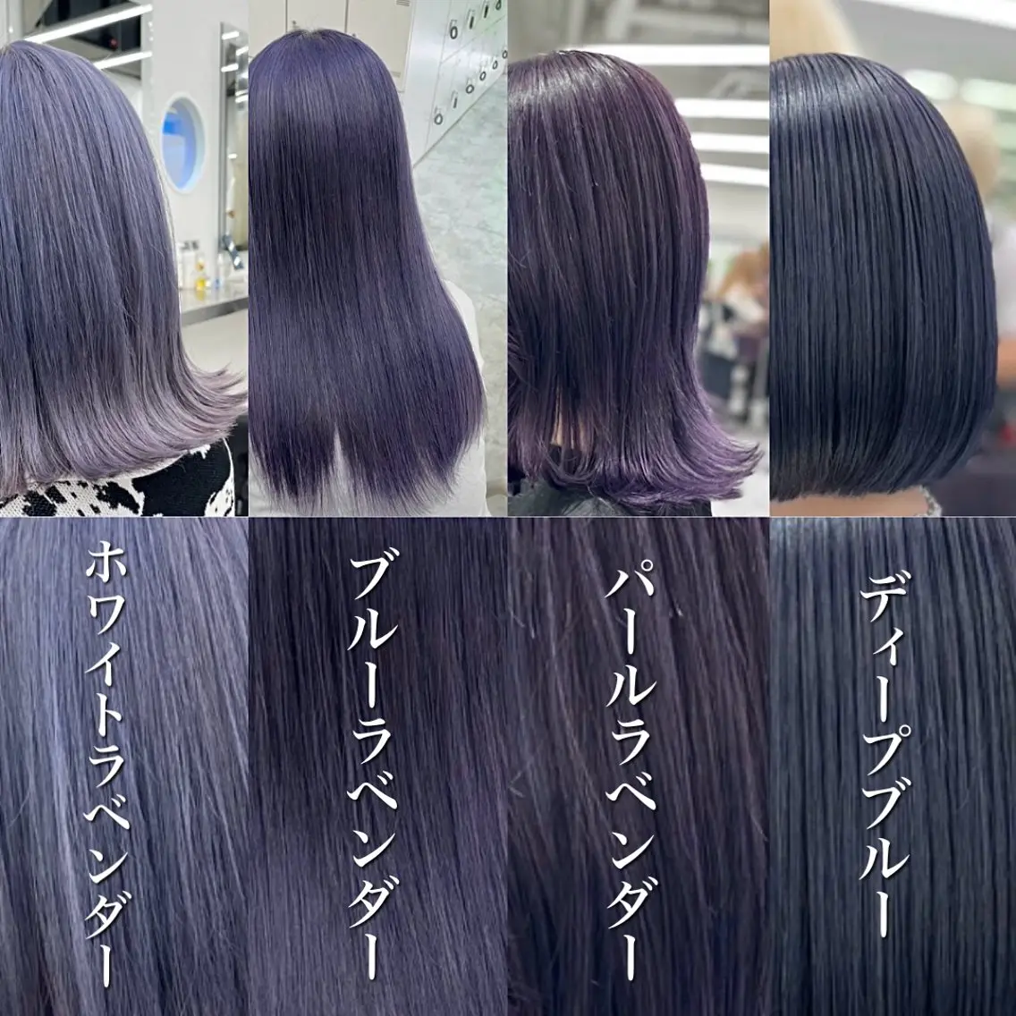 ロング カラー ヘアアレンジ 縮毛矯正🤍 ボブ/ HIKARIのヘアスタイル