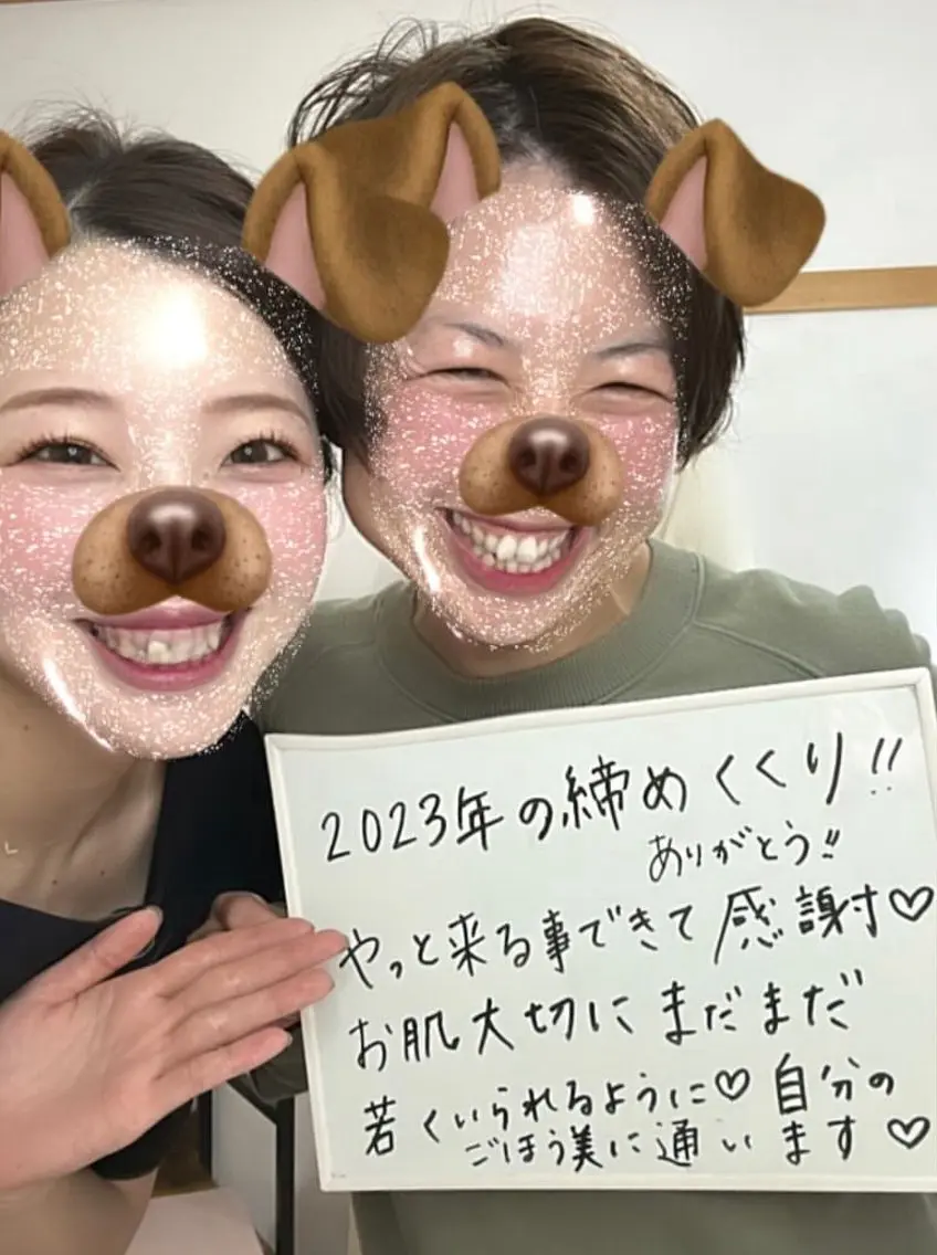 渡邊 千夏のエステ・リラクイメージ