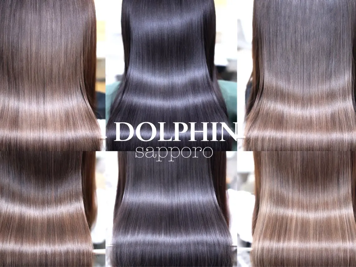 ロング トリートメント ヘッドスパ dolphin / himaRiのヘアスタイル