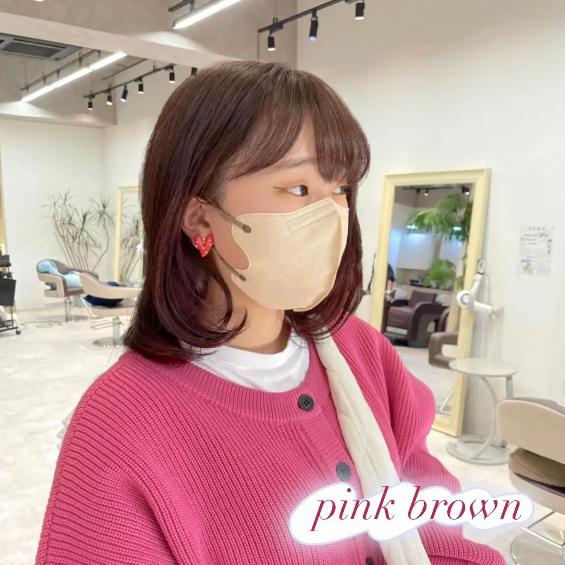 ミディアム カラー ブラウンカラー ピンクカラー ピンクブラウン ヘアカラー ピンクカラー🎀/ ミルクティー🍼花音のヘアスタイル