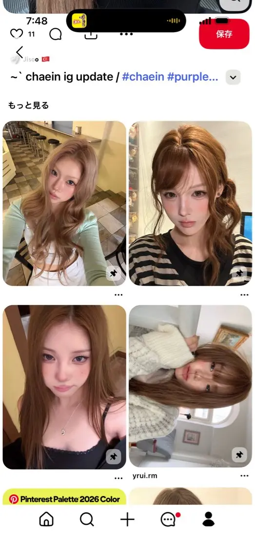 ロング ヘアセット 透け感ベージュ🤎 韓国ヘアtakutoのヘアスタイル