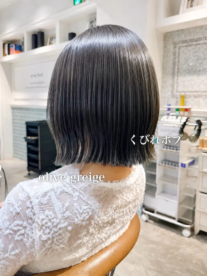 ミディアム カット ヘアカラー トリートメント 髪質改善🦋韓国ヘア /艶髪カラー/ゆうとのヘアスタイル