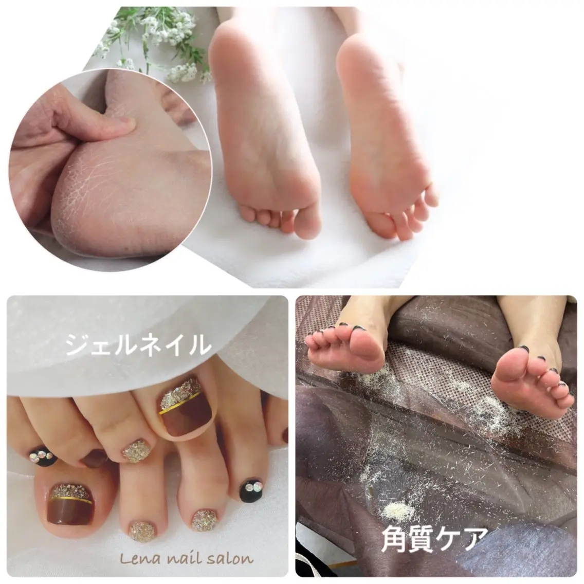 フットジェルネイル💅🏻アートフリー＋爪先​〜​足裏角質除去の写真